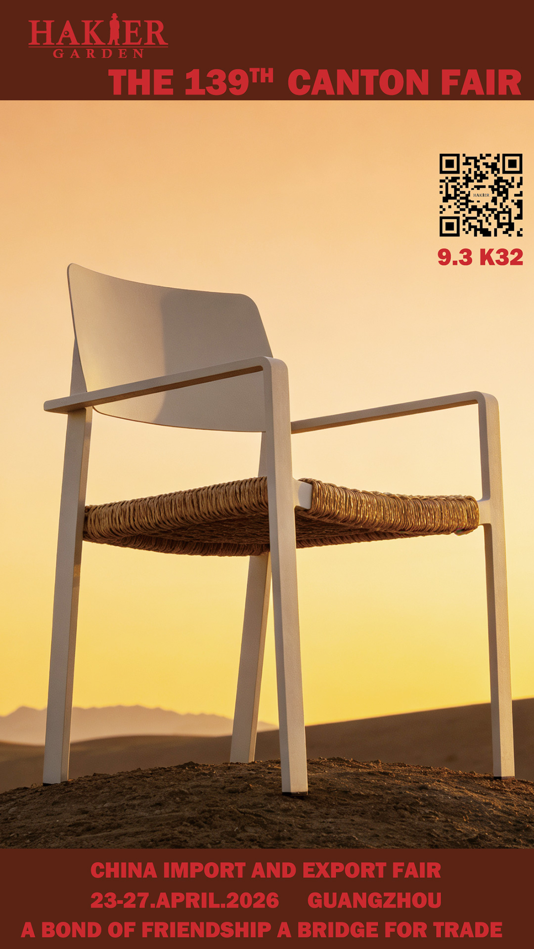 The 139rd Canton Fair