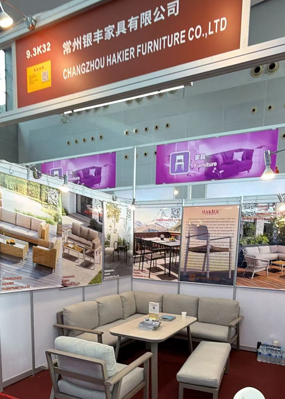 the 139th Canton Fair001 the 139th Canton Fair001